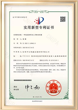 Honor2